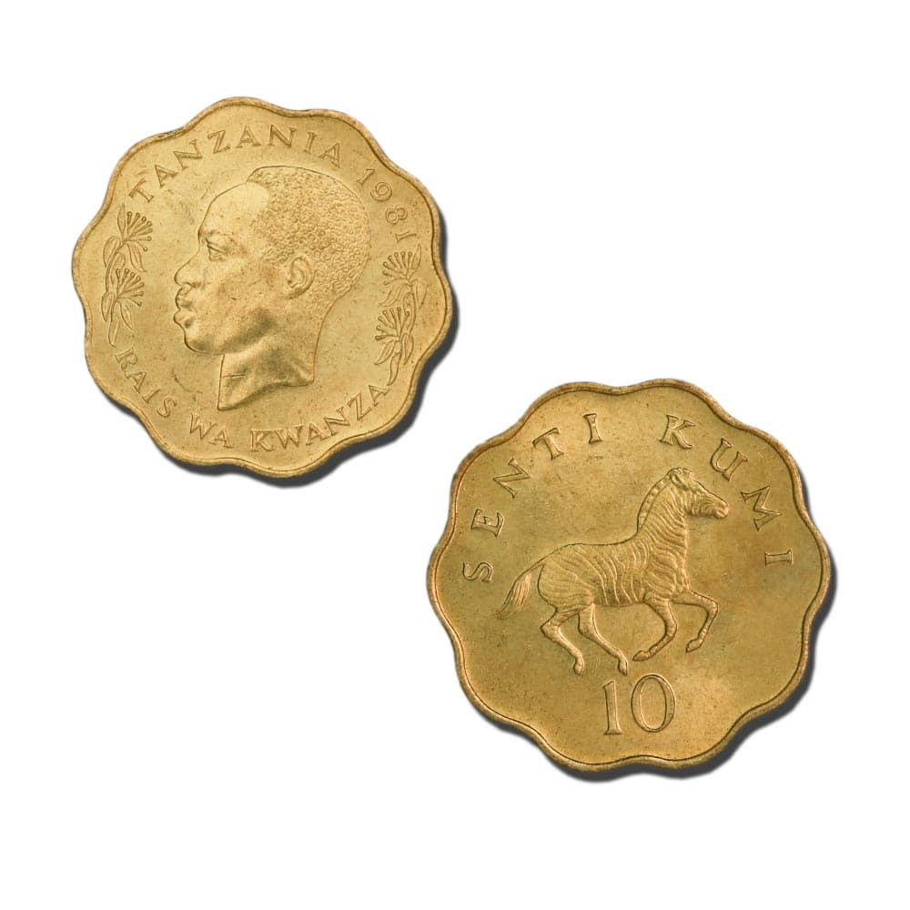Tanzania KM11(U) 10 Senti β Lot of 70 representative product image