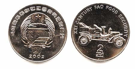 Korea North KM197(U) 2 Chon (Car1) β Lot of 100 representative product image