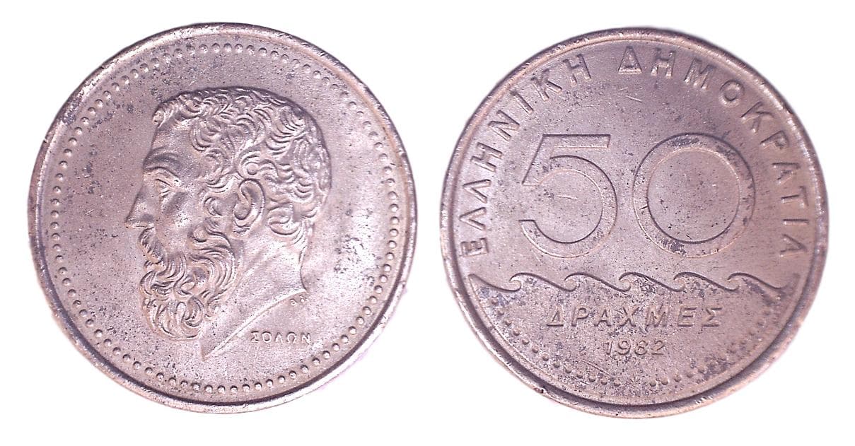 Greece KM124-134(VF) 50 Drachmai – Lot of 31 representative product image