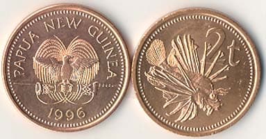 Papua New Guinea KM2(U) 2 Toea β Lot of 40 representative product image