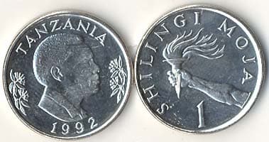 Tanzania KM22(U) Shillingi β Lot of 100 representative product image
