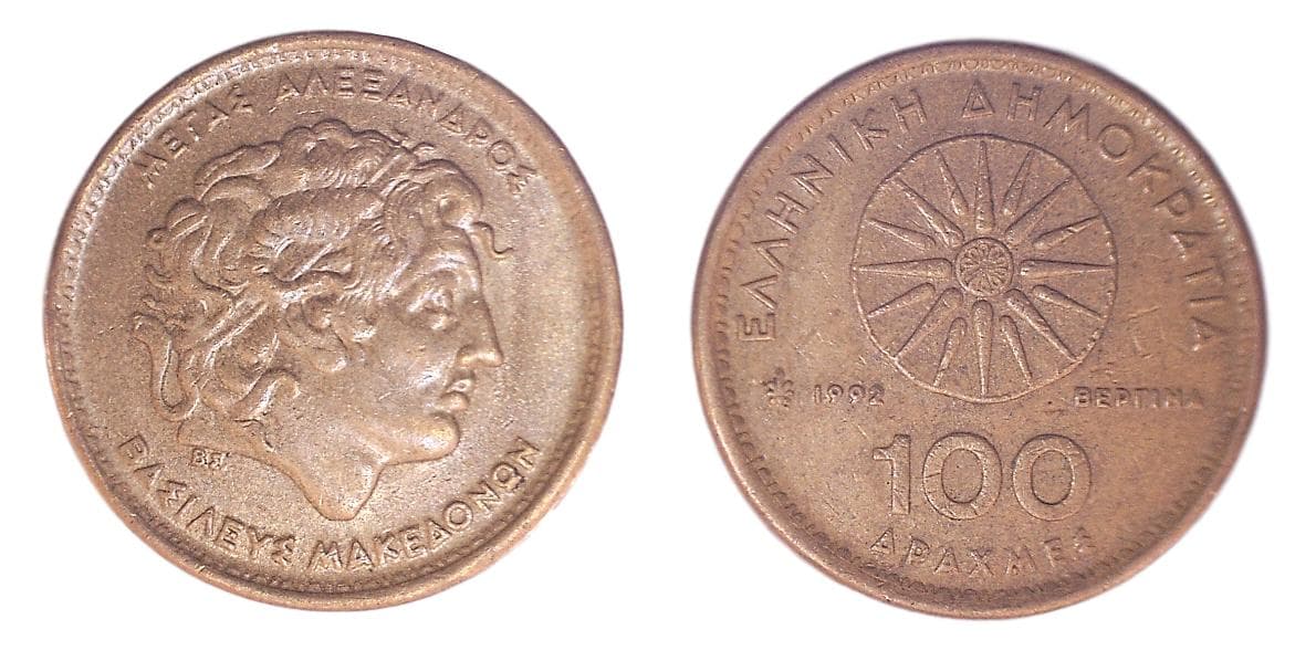 Greece KM159(VF) 100 Drachmai β Lot of 30 representative product image