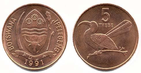 Botswana KM4a.1(U) 5 Thebe β Lot of 40 representative product image