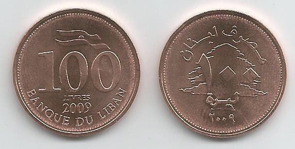 Lebanon KM38(U) 100 Livres β Lot of 50 representative product image