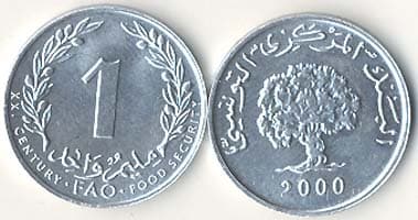 Tunisia KM349(U) 1 Millim β Lot of 40 representative product image