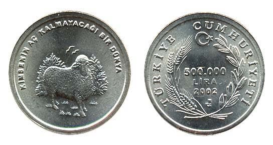 Turkey KM1161(U) 500,000 Lira (sheep) β Lot of 30 representative product image