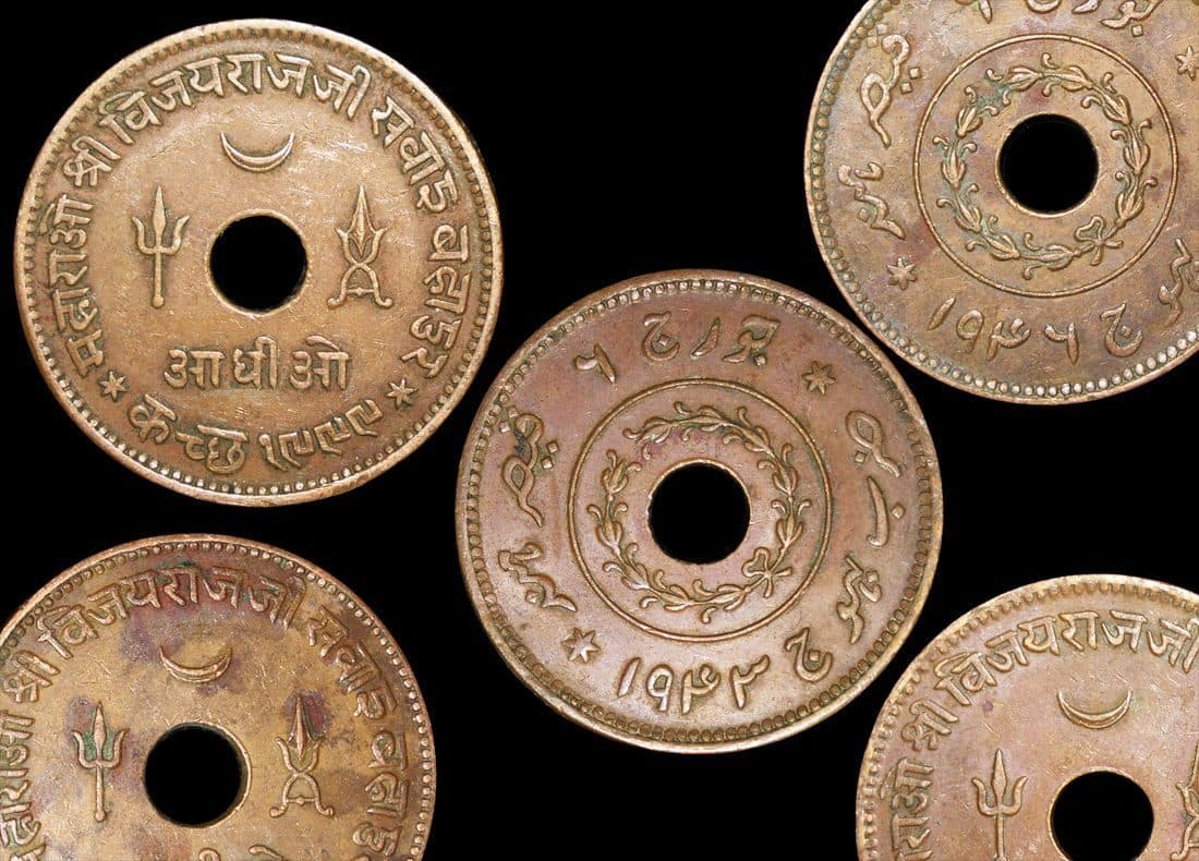 India Princely States KMY80(F-VF) British India, Princely States, Kutch, Vijayarajji (1942-1947 CE), Copper Adhio or 1/2 Kori β Lot of 7 representative product image