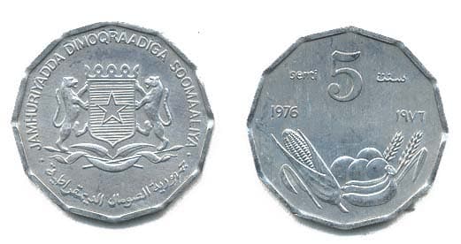 Somalia KM24(U) 5 Senti β Lot of 55 representative product image