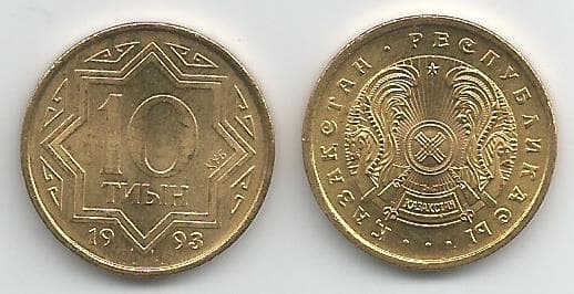 Kazakstan KM3(U) 10 Tyin β Lot of 40 representative product image