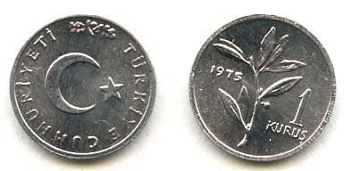Turkey KM895b(U) 1 Kurus β Lot of 25 representative product image