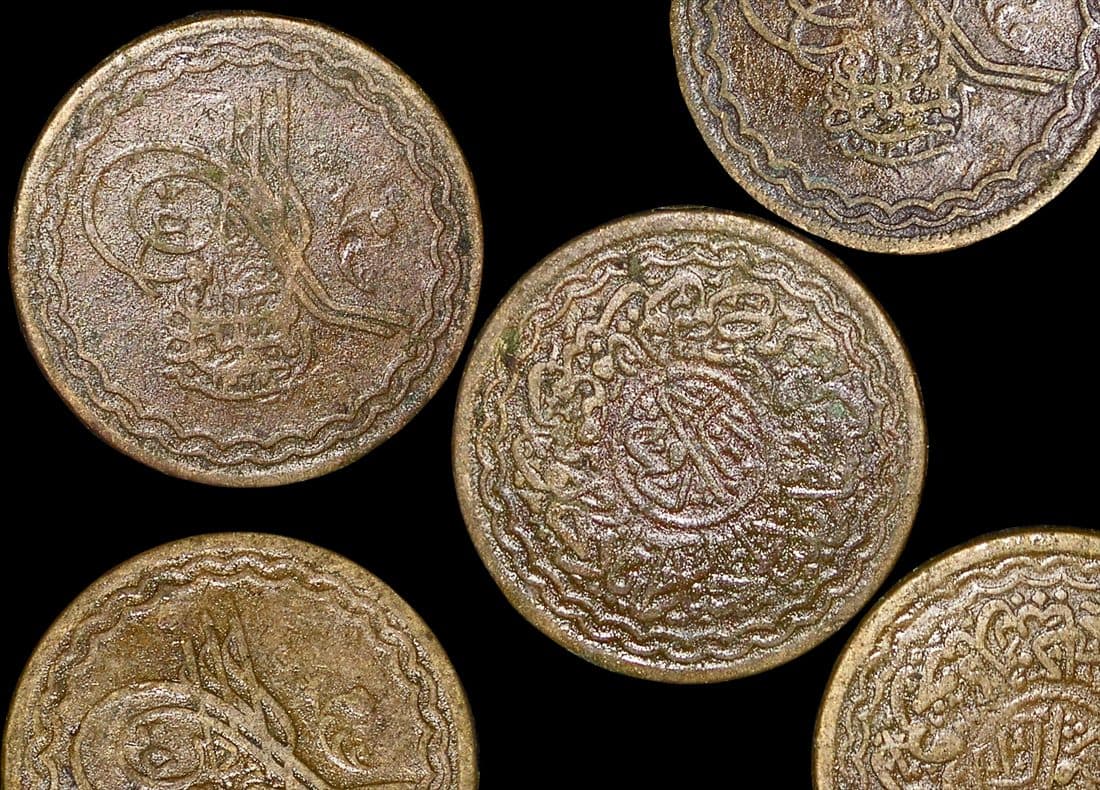 India Princely States KM46a(F) India, Princely States, Hyderabad, Mir Usman Ali Khan (1911-1948 CE), Two Pai β Lot of 24 representative product image