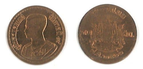 Thailand KMY79d(U) 10 Satang β Lot of 20 representative product image