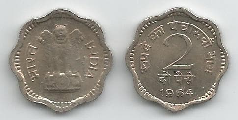 India KM12(U) 2 Paisa – Lot of 65 representative product image
