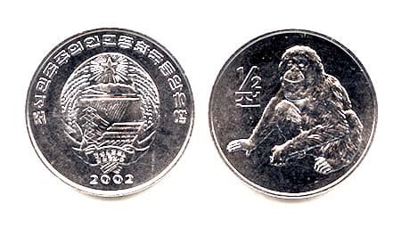 Korea North KM184(U) 1/2 Chon (Orangutan) β Lot of 80 representative product image