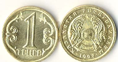Kazakstan KM23(U) 1 Tenge β Lot of 100 representative product image