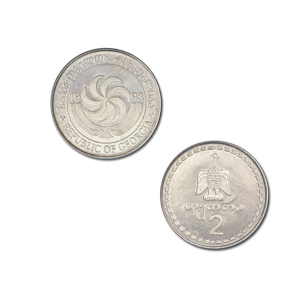 1,000 Georgia KM77(U) 2 Tetri Bulk World Coins representative product image