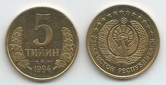 Uzbekistan KM3.1(U) 5 Tiyin β Lot of 65 representative product image