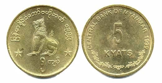 Myanmar KM61(U) 5 Kyats β Lot of 35 representative product image