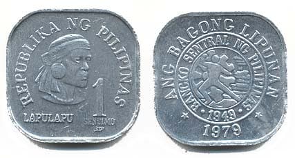 Philippines KM224(U) 1 Sentimo – Lot of 65 representative product image