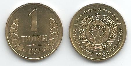 Uzbekistan KM1.2(U) 1 Tiyin β Lot of 50 representative product image