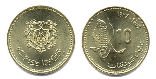 Morocco KM84(U) 10 Santimat β Lot of 33 representative product image