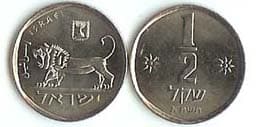 Israel KM109(U) 1/2 Sheqel (Lion) – Lot of 50 representative product image