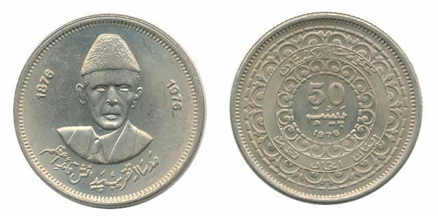 Pakistan KM39(U) 50 Paise β Lot of 40 representative product image