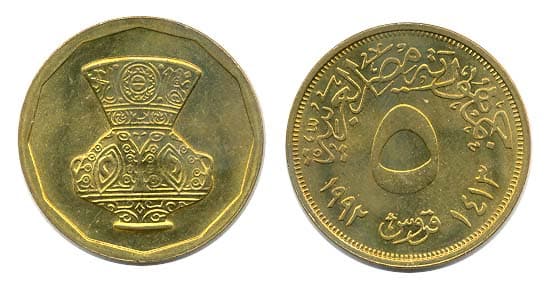 Egypt KM731(U) 5 Piastres β Lot of 40 representative product image