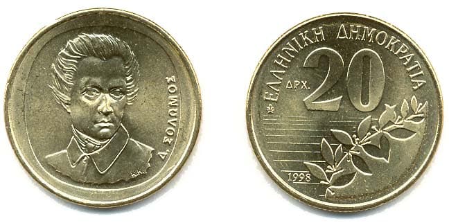 Greece KM154(U) 20 Drachmai – Lot of 30 representative product image