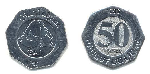 Lebanon KM37(U) 50 Livres β Lot of 90 representative product image