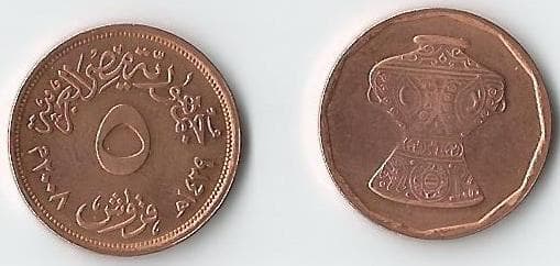 1,000 Egypt KM941a(U) 5 Piastres Bulk World Coins representative product image