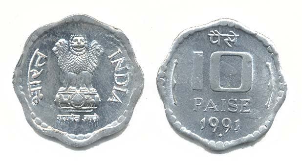 1,000 India KM39(U) 10 Paise Bulk World Coins representative product image