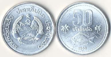 1,000 Laos KM24(U) 50 Att Bulk World Coins representative product image