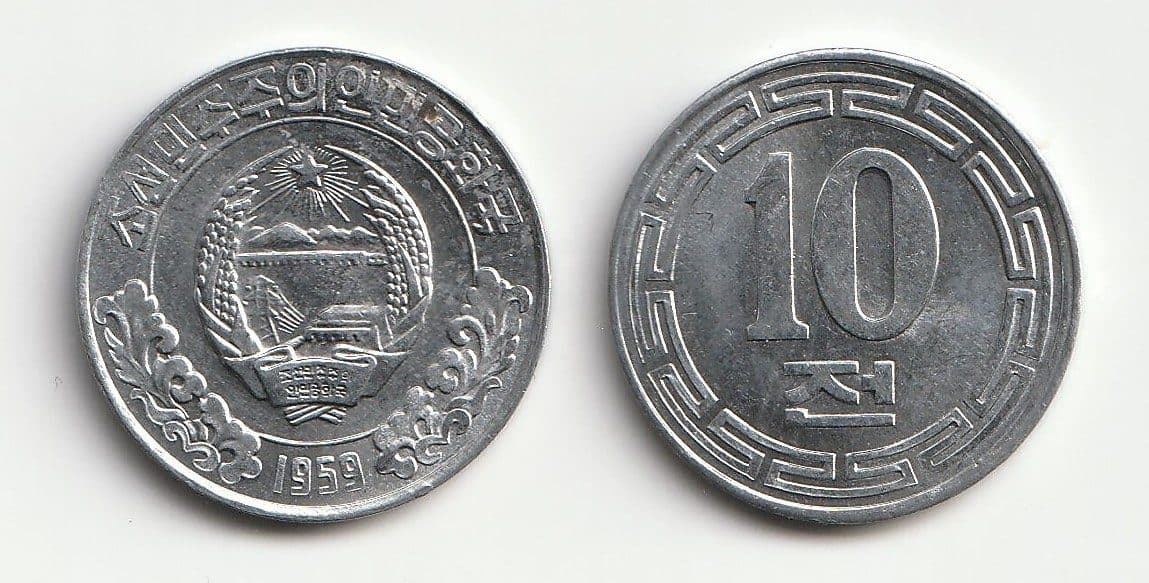 Korea North KM3(U) 10 Chon β Lot of 38 representative product image