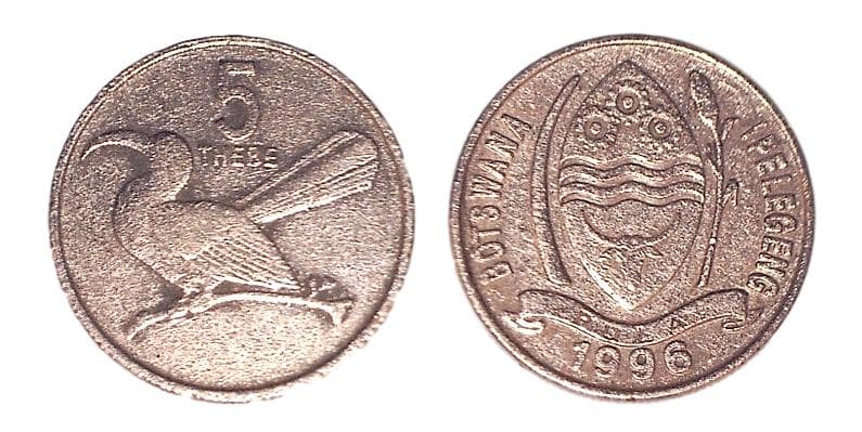Botswana KM4(CL) 5 Thebe β Lot of 150 representative product image