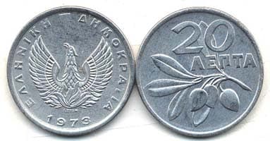 Greece KM105(U) 20 Lepta – Lot of 40 representative product image