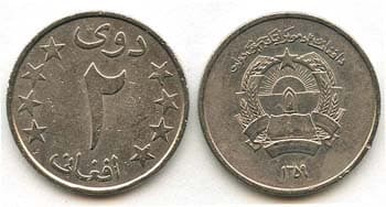Afghanistan KM999(VF-XF) 2 Afghanis β Lot of 40 representative product image