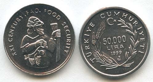 Turkey KM1103(U) 50,000 Lira β Lot of 65 representative product image