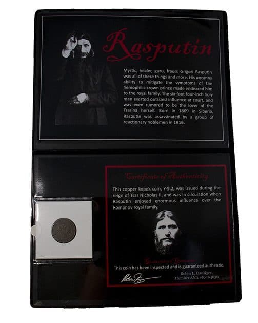 Rasputin (Album) representative product image