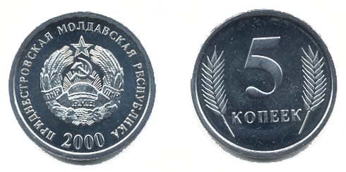 Trans-Dnestria KM2(U) 5 Kopeek β Lot of 65 representative product image