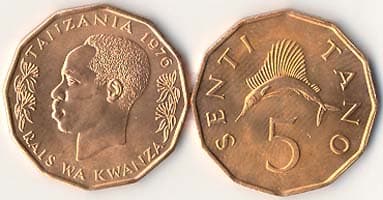 Tanzania KM1(U) 5 Senti β Lot of 40 representative product image