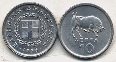 Greece KM113(U) 10 Lepta β Lot of 55 representative product image
