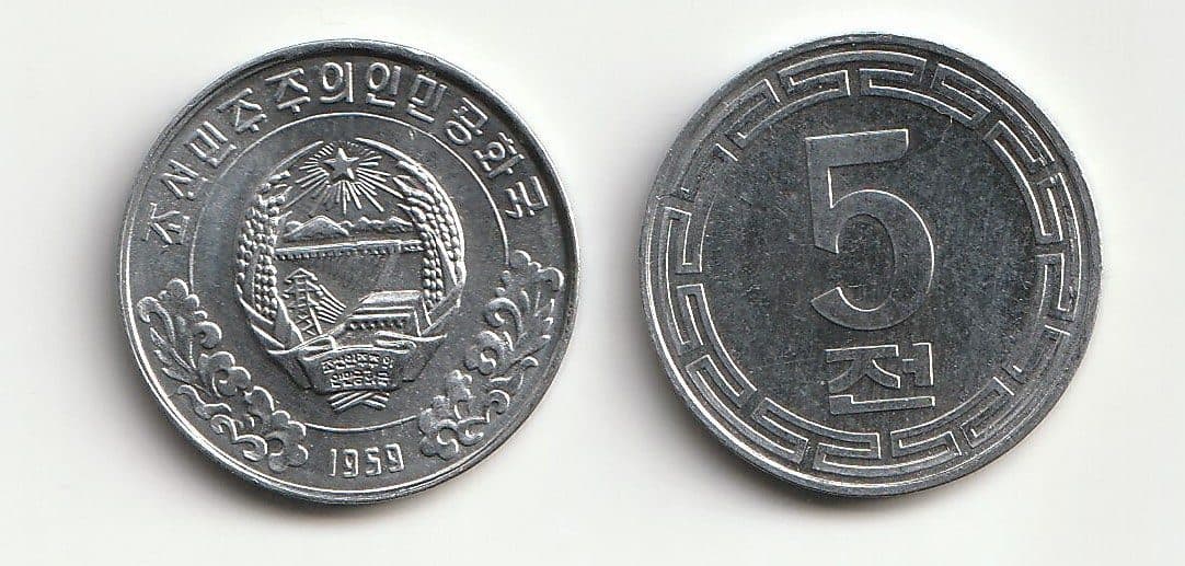 Korea North KM2(U) 5 Chon β Lot of 38 representative product image