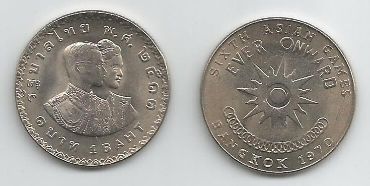 Thailand KMY91(U) Baht β Lot of 25 representative product image