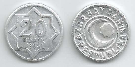 Azerbaijan KM3a(U) 20 Qapik β Lot of 20 representative product image