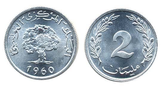 Tunisia KM281(U) 2 Millim β Lot of 40 representative product image