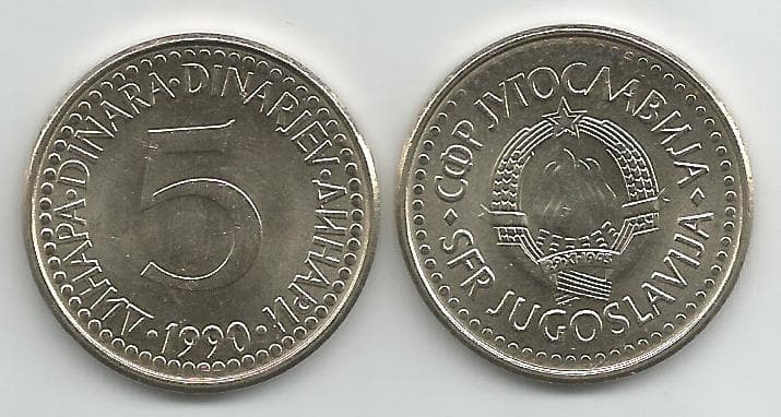 Yugoslavia KM144(U) 5 Dinara – Lot of 55 representative product image