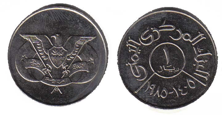 Yemen KM42(U) 1 Riyal β Lot of 14 representative product image