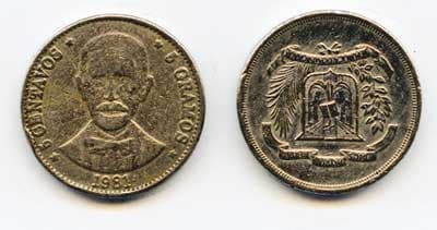 Dominican Rep. KM49(F) 5 Centavos β Lot of 75 representative product image