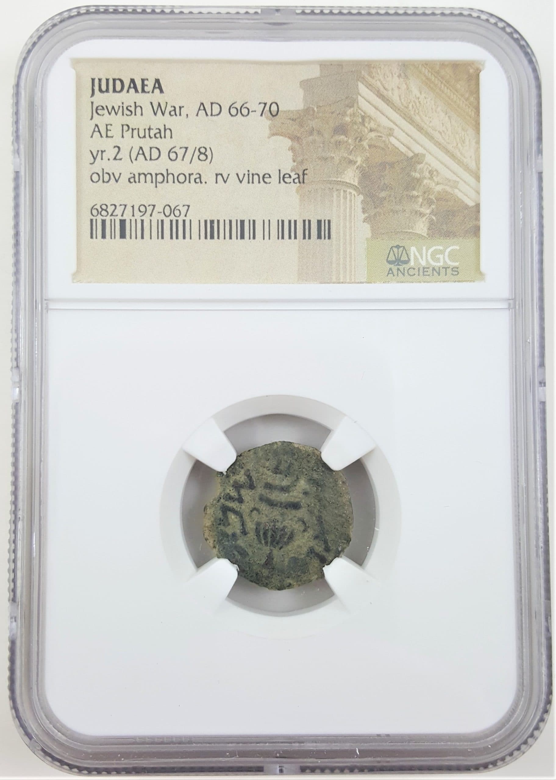 NGC-Certified Roman Coin: MASADA-NGC, 125, Grade C β representative ECC supplier stock image; exact coin and slab vary